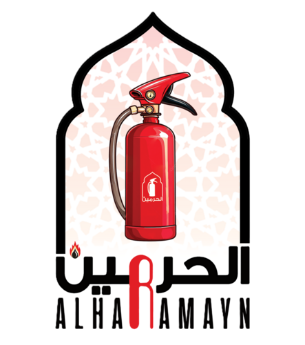 الحرمين لتوريد وصيانة اجهزة الحريق وأنظمة الانذار