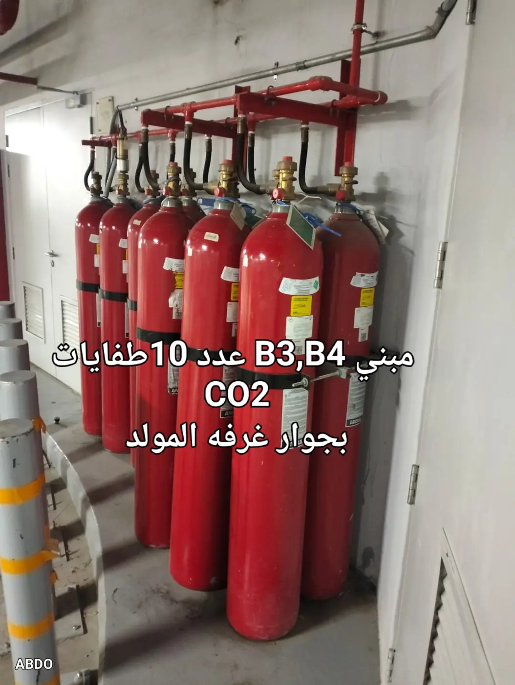 تنفيذ الحرمين لتوريد وصيانة اجهزة الحريق وأنظمة الانذار 21