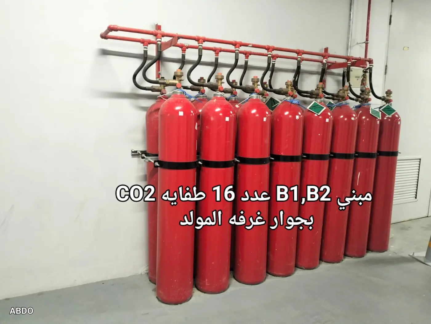 تنفيذ الحرمين لتوريد وصيانة اجهزة الحريق وأنظمة الانذار 23